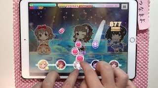 【デレステAP】 銀のイルカと熱い風 (MASTER+ Lv30) ALL Perfect/フルコンボ 手元