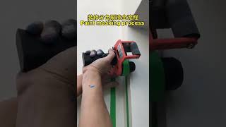 刷漆分色贴纸器，沣江工具，corner tape applicator, fitooltech