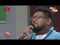 nugasewana sonduru kathabaha 2024 04 08 rupavahini shehan galahitiyawa u0026 yasas medagedara