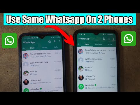 How To Use Whatsapp In Two Phones - Easy step by step Guide