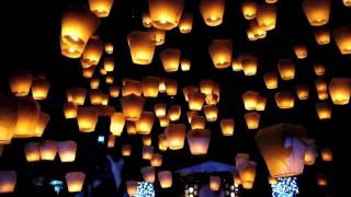 2012 Pingxi Sky Lantern Festival (平溪天燈節)