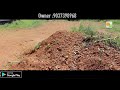 land for sale in pathanamthitta mc road frontage land moni varghese pta 16 01