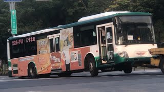 「三重客運」228-FU 已卸牌拖走 2022/11/29攝