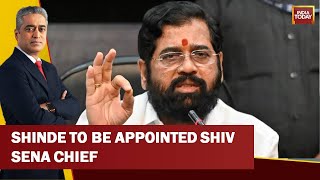 Watch: Eknath Shinde To Be Formally Appointed Shiv Sena Chief | Shiv Sena Row