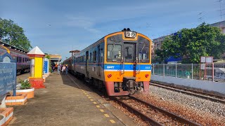 ขบวนรถ Feederเชื่อมต่อรถไฟฟ้าสายสีแดง 1123 ธนบุรี-นครปฐม