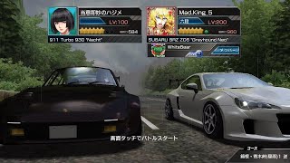 [ドリスピ]バトルロイヤルイベント(BR):乱入者戦①(VS当意即妙のハジメ)