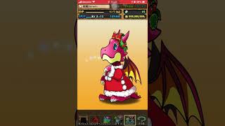 【パズドラ】クリスマスタイムアタックの報酬