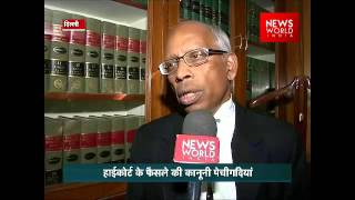 Uttarakhand Crisis | Lawyer ML Lahoti Speaks On Nainital HC Verdict | Gopal Krishan