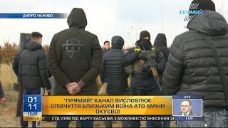 Похорон Аміни Окуевой в Дніпрі на Краснопольському кладовищі