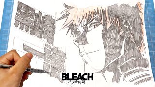 【イラスト】(BLEACH)黒崎一護シャーペンを使った簡単なイラストの描き方！イラストメイキングIllustration making bleach