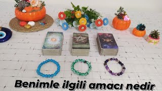 (Deste Seç)💖 Benimle İlgili gerçek niyeti/amacı nedir 💖