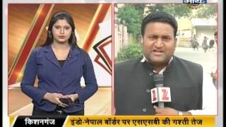 Aaj Ka Agenda: Top 10 News Headlines