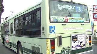 京都市バス 三菱ふそうエアロスター西工車体(1719号車) 3系統  飛鳥井町(3系統東行きのりば)発車