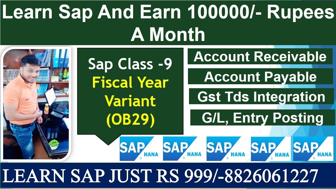 How To Create Fiscal Year Variant In SAP FICO | SAP Fiscal Year Variant ...