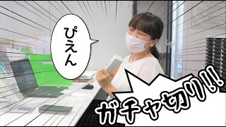 【新規営業】テレアポ実践のコツ