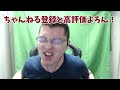 【apex】ソロプレデター企画中に奇跡の3連続味方に456のnaohiroが味方に来て楽勝してしまうｗｗｗ【shomaru7 エーペックスレジェンズ】