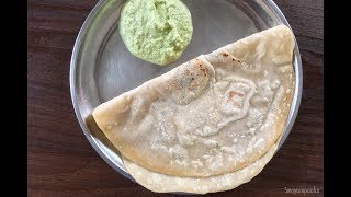 Bili holige recipe | ಬಿಳಿ ಹೋಳಿಗೆ ।  Stuffed rice flour Paratha | Breakfast recipes