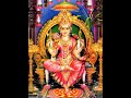 Sri Lalitha Sahasranama | லலிதா சஹஸ்ரநாமம் | English Lyrics | Slokhas 33-48 | Chanting | Devotional