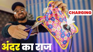 मेरा अनुमान ग़लत निकला - 🤯 जानलेवा है ये !! What's Inside Electric Hot Water Bag || Hot Bag Repair