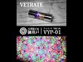 万華鏡 a03「ヴィトラーテ vyp 01 天網 六角 」 kaleidoscope