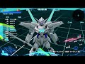 ガンブレ4 トランジェントガンダム