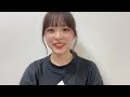 showroom narumi kuranoo 倉野尾 成美 akb48 チーム4 2023 09 18