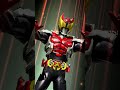 【ガンバライジング】仮面ライダーキバ 必殺技演出 「ドランバレットムーンブレイク」