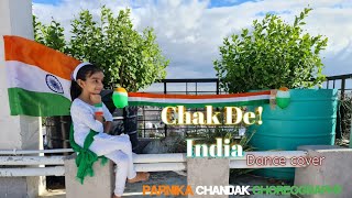 Chak de india dance cover. performance on Patriotic song |#dance #patriotic #choreography #india