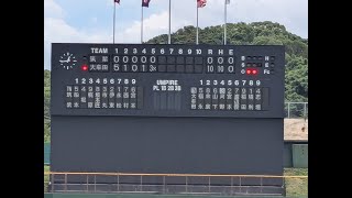 【全投球 夏の甲子園 福岡大会】2024年7月2日 筑紫 vs 大牟田【忙しい人向け野球観戦】