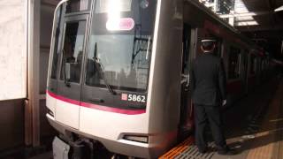 【走行音】東急5050系(デハ5762・爆音車) 東横特急 菊名→武蔵小杉