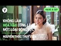 Không làm hoa hậu cũng là một loại động lực - Nguyễn Thúc Thùy Tiên | Have a Sip EP109