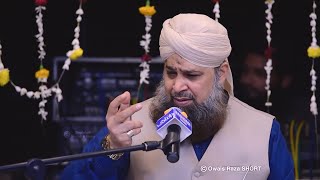 Ajab Rang Par Hai Bahaar-E-Madina | Muhammad Owais Raza Qadri Status | Owais Raza SHORT