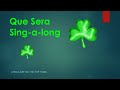 Que Sera Lyrics Video 2 0