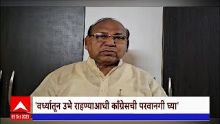 Ramdas Tadas : सुप्रिया सुळे वर्ध्यातून लढण्यास तयार, तडस म्हणतात 'काँग्रेसची परवानगी घ्या'