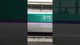 【高速通過！】郡山駅H5系通過