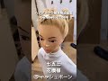 【ヘアアレンジ簡単解説動画】七五三・花模様・フィッシュボーンで作る、ヘアアレンジを手元動画でやり方を解説 easy hair arrangement commentary video】