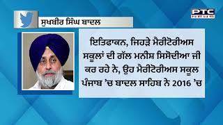 ਕੇਰਲ ਦੇ ਅਧਿਕਾਰੀਆਂ ਵੱਲੋਂ ਕੀਤੇ ਦਿੱਲੀ ਦੌਰੇ ’ਤੇ ਆਹਮੋ-ਸਾਹਮਣੇ ਦਿੱਲੀ ਤੇ ਕੇਰਲ