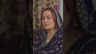 Zimal tu kahan hai aur kahan nai Faham ko Pata ho🥺 #EkTeriChahatKehBaad #MadihaAhsan #drama #aurLife