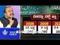 waqf ಬ್ರಿಟಿಷರು ಕೊಟ್ಟ ಕಾಯ್ದೆ ಅಂತೆ🤣 ಮುಸ್ಲಿಮರಿಗೆ ಓಪನ್ ಚಾಲೆಂಜ್ ಅಂದ ಅಜಿತ್💥