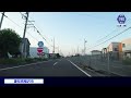 【車載動画】早朝の愛知県道190号名古屋一宮線を走ってみた（愛知県一宮市中起交差点～愛知県名古屋市中川区野田一丁目交差点まで）