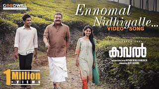 Ennomal Nidhiyalle Video Song | Kaaval | Ranjin Raj | Suresh Gopi | Goodwill Entertainments