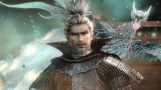 Nioh OST - Nobunaga