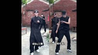 [立鹏＆承霖］#lipeng #licheng #dance #douyin抖音 #fypyoutube #fypシ゚ #shortsvideo