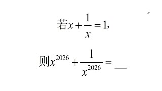 俄罗斯竞赛，题目看似很简单，实则很有难度，不少学生傻眼