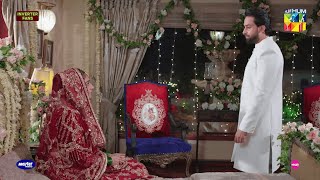 Ishq Murshid - Episode 26 - Promo - Sunday at 08 Pm On HUM TV #durefishansaleem #bilalabbaskhan