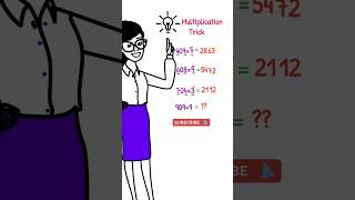 Fast Multiplication Trick 😄| #math #mathshorts