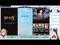 【 グラブル】参加型！初心者のルシゼロ練習会！初挑戦だよ！！【 新人vtuber 】