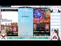 【 グラブル】参加型！初心者のルシゼロ練習会！初挑戦だよ！！【 新人vtuber 】