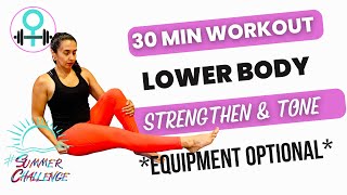 ☄️Lower Body Workout for Beginners/Intermediate | Master Trainer Vanessa Carlson, DPT